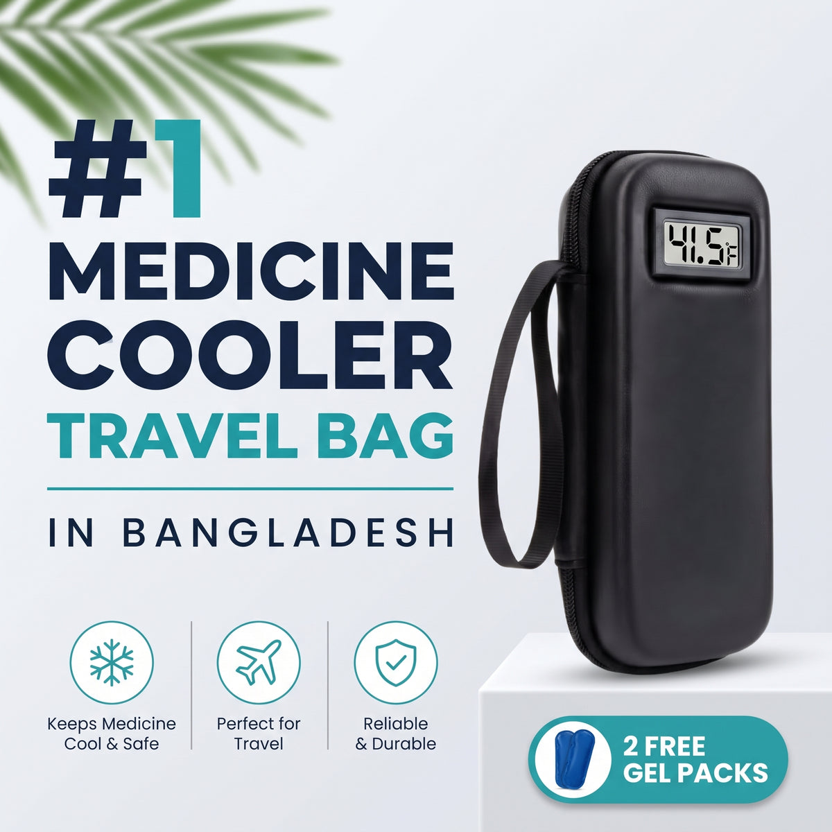Equa Medicine Cooler + 2 Free gel packs .