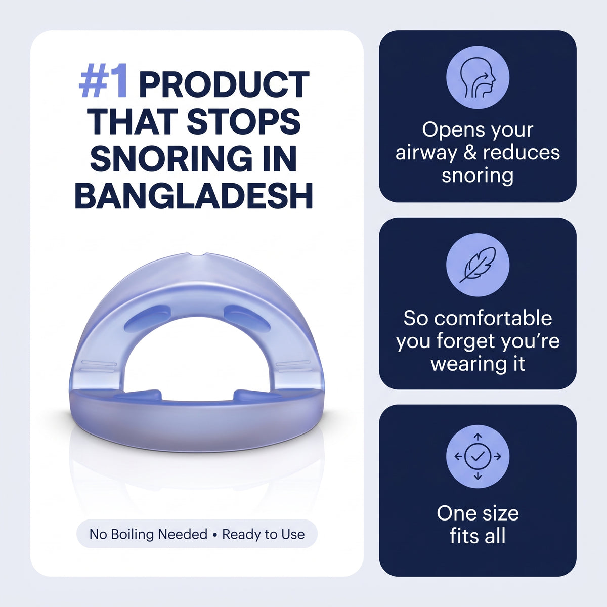 Equa নাক ডাকা বন্ধ করার মাউথপিস